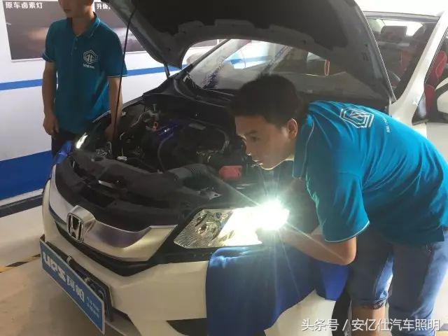 「每日案例精选」加点帅气，新锋范改阿帕2H