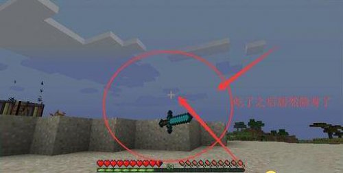 玩我的世界的必备手机,最适合玩我的世界的一体机