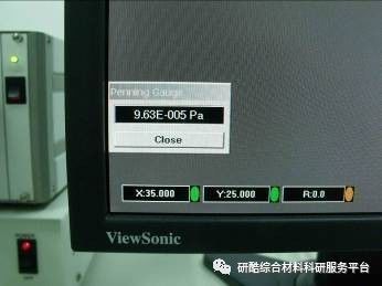 jsm扫描电镜操作流程,jsm扫描电镜