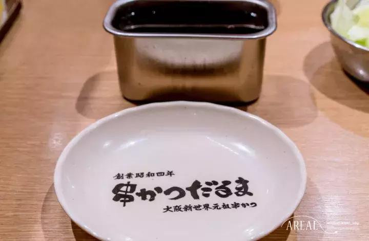 日本大阪旅游三天,大阪玩转日本6天5晚跟团游