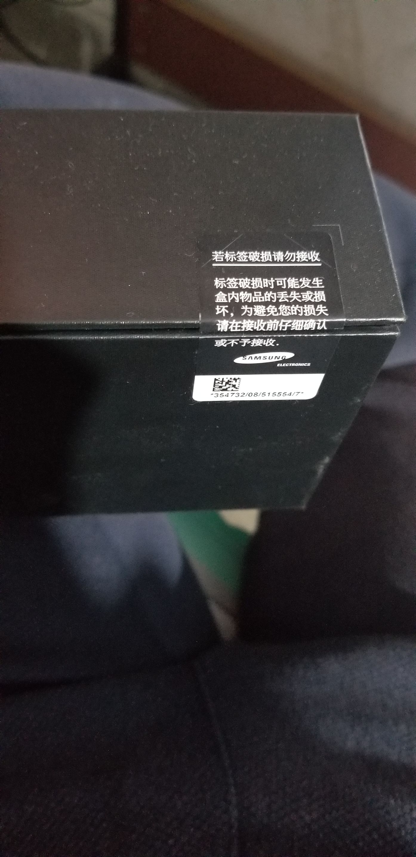 三星s8皇帝版对比三星note8,s8皇帝版