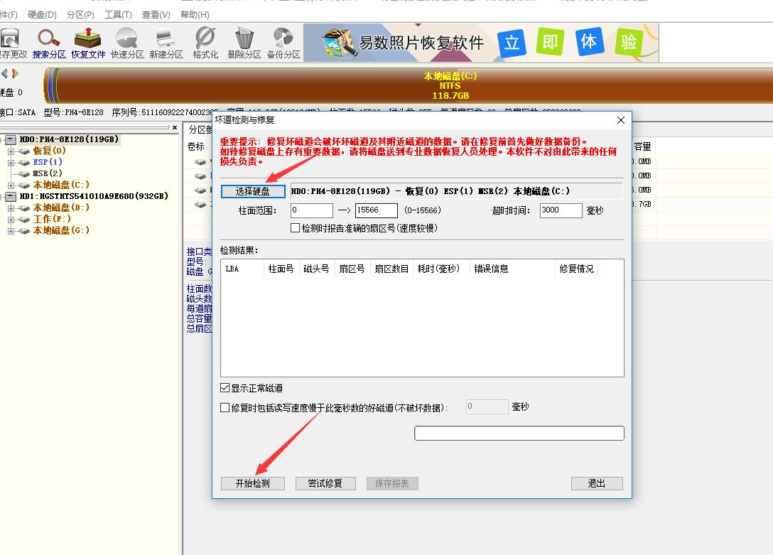 电脑卡怎么办能恢复吗,电脑视频不流畅怎么办