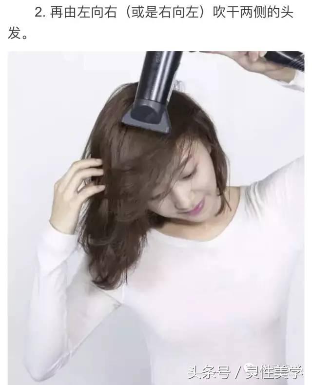 剪了短发很后悔怎么办,剪了短发后悔这样扎