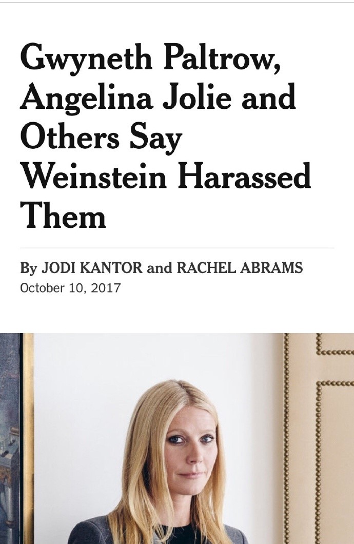 好莱坞的风云人物韦恩斯坦 (韦恩斯坦纪录片)