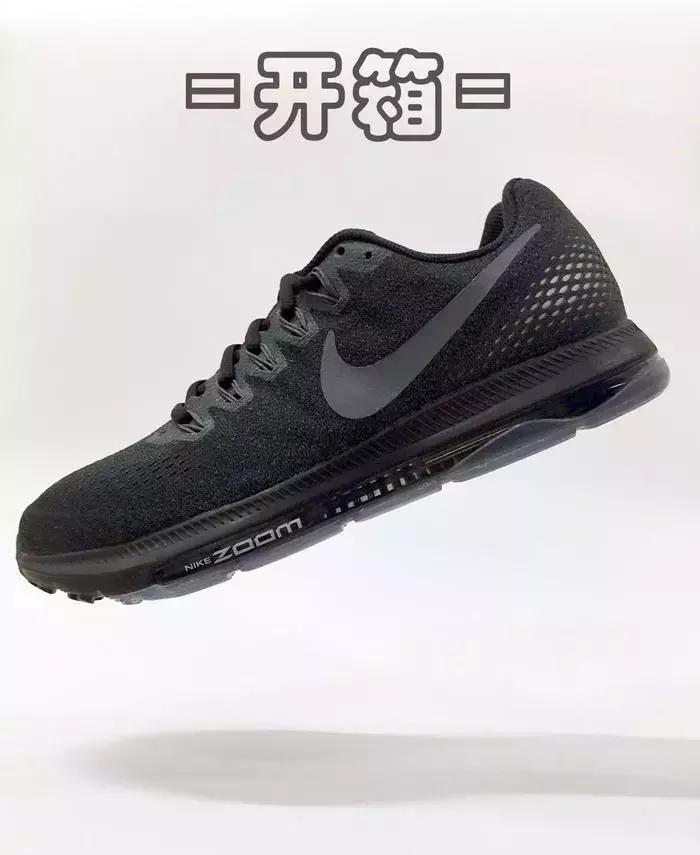 全掌zoom气垫加碳板,全掌zoomair气垫长什么样