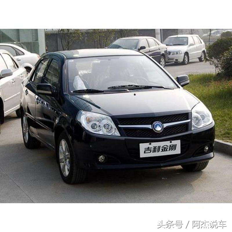 1万元二手车性价比最高几款车,1万落地的二手车推荐