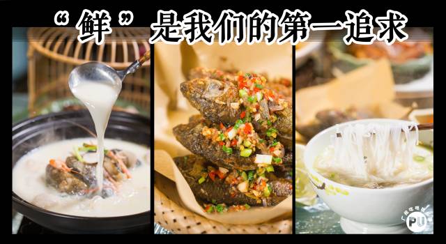 走街串巷长沙卖臭豆腐,湖南人来广州后的变化