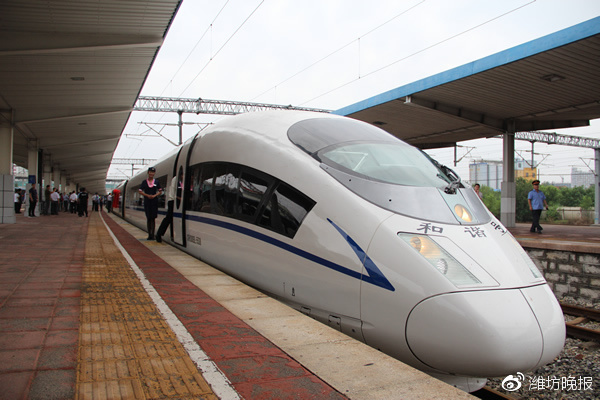 关于优化综合立体交通布局,海陆空的发展