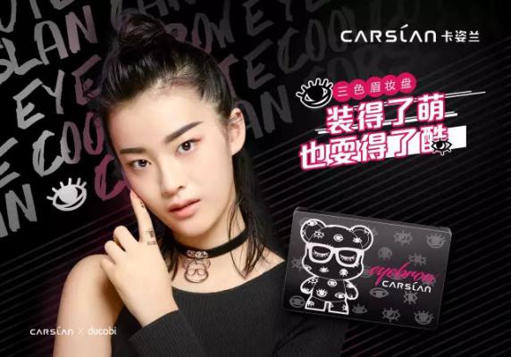 平价彩妆套装测评,新晋彩妆测评