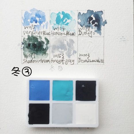 天冷了，献给水彩初学者的暖宝宝启动模式ON