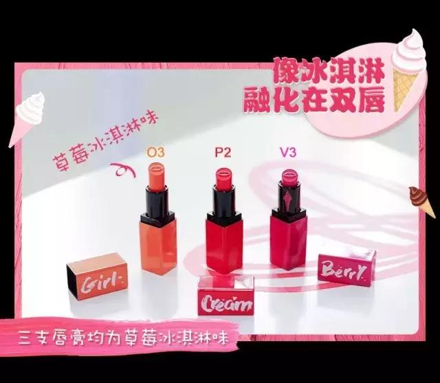 品牌组cp,品牌联名cp是什么