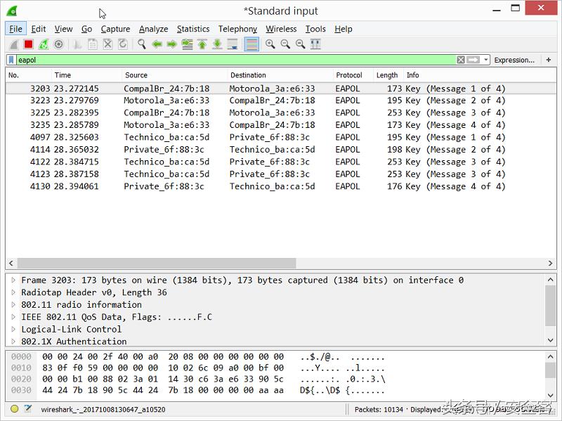 树莓派搭建内网监控,树莓派wifi信道检测