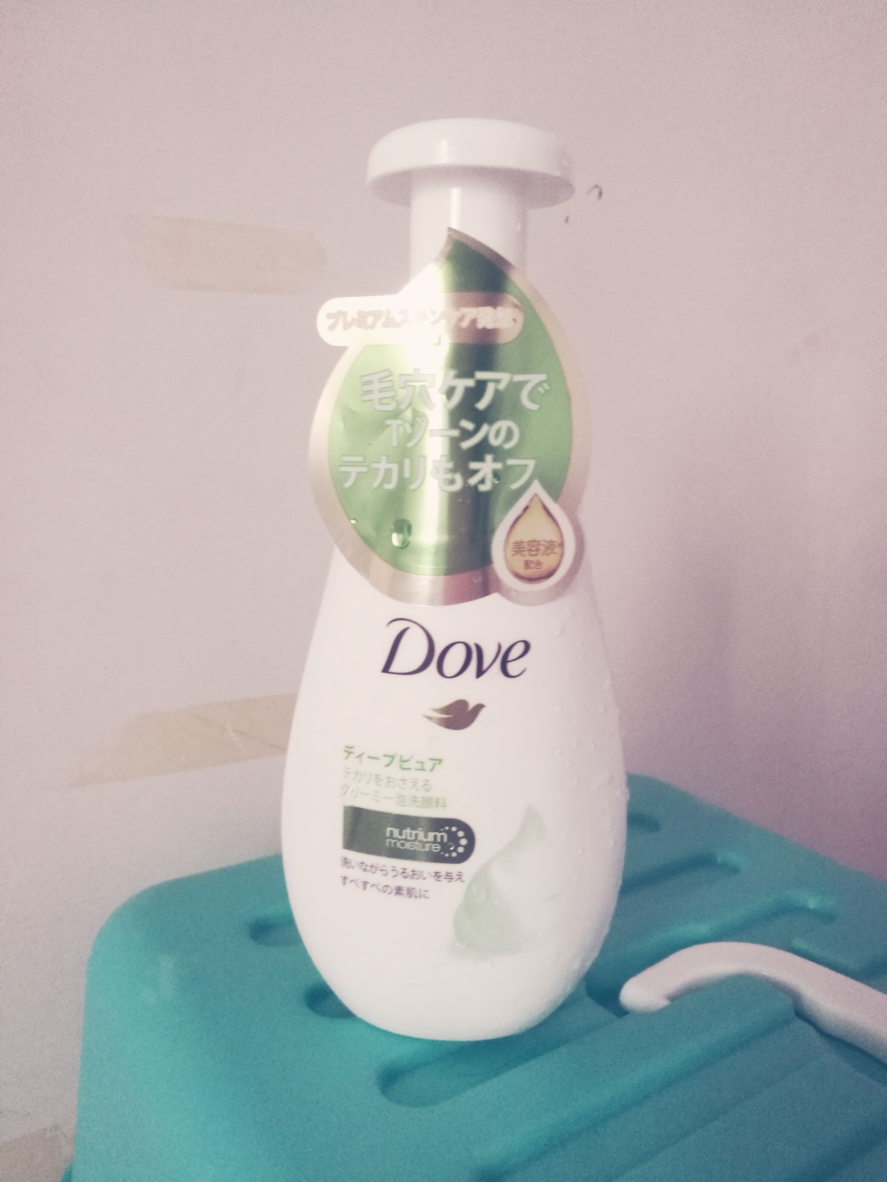 芙丽芳丝氨基酸洁面真的好用吗,芙丽芳丝和多芬的洗面奶哪种好用