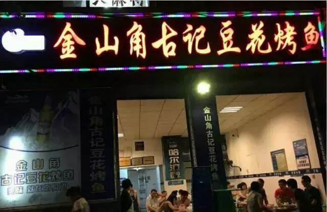 定居泸州怎么样,泸州定居