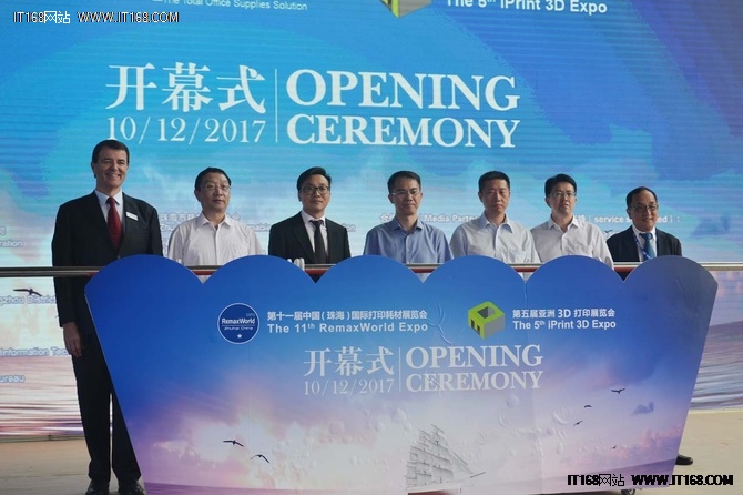 2023年珠海国际耗材展时间,2019珠海办公设备耗材展会