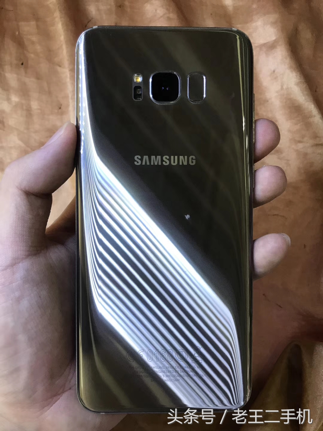 三星S8、S8+行水差价尽如此之大，列举几款