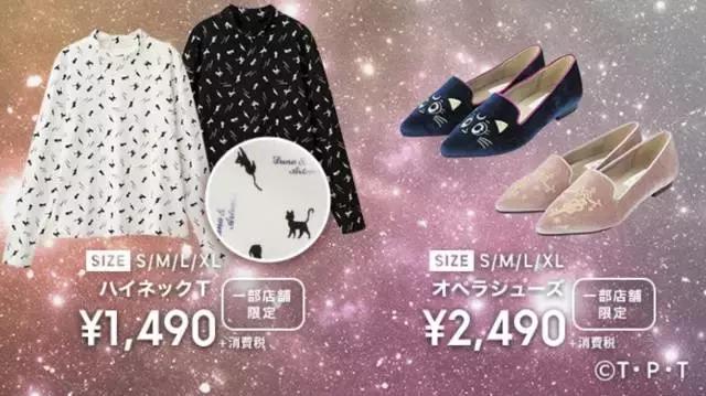 品牌组cp,品牌联名cp是什么