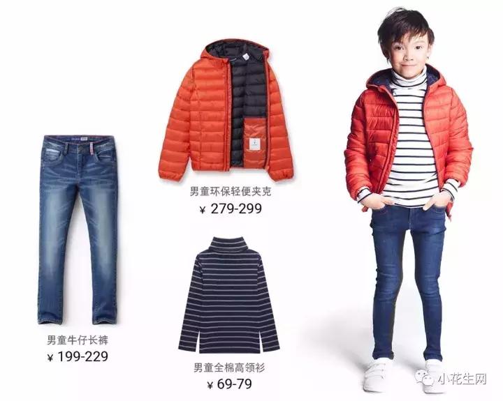 好穿又便宜的外国品牌,好穿又便宜的大牌