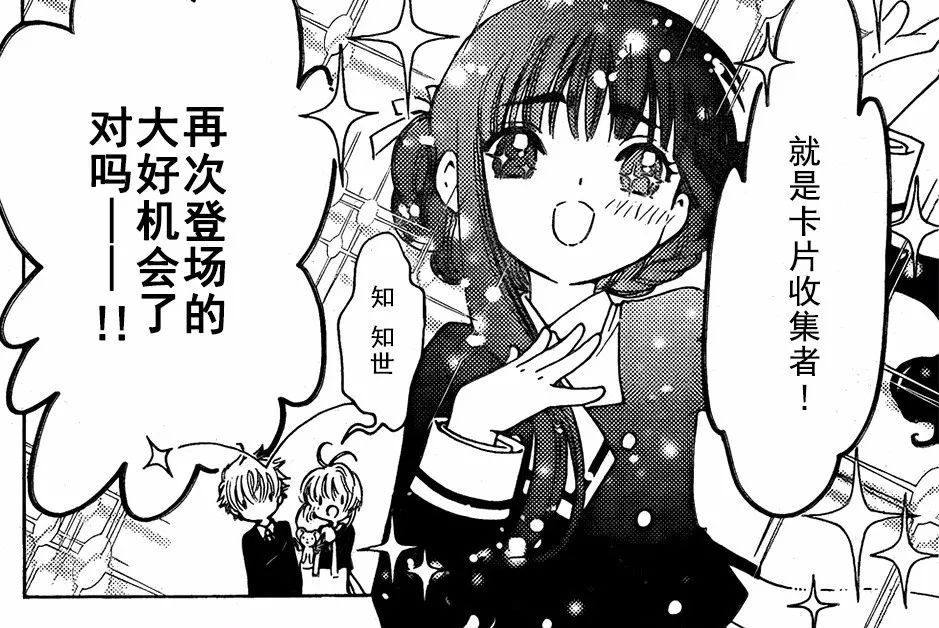 终于等到你还好没放弃清唱,终于等到你还好没放弃铃声版