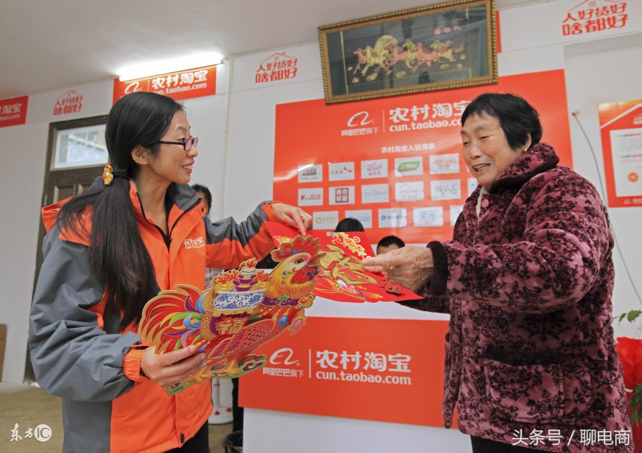 阿里巴巴天猫小店和京东便利店,京东便利店和天猫小店现状