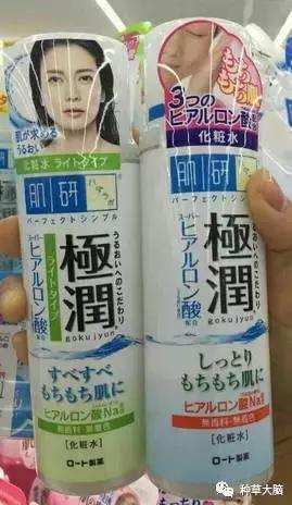 超市购物好物平价推荐,超市都有的好物日用品