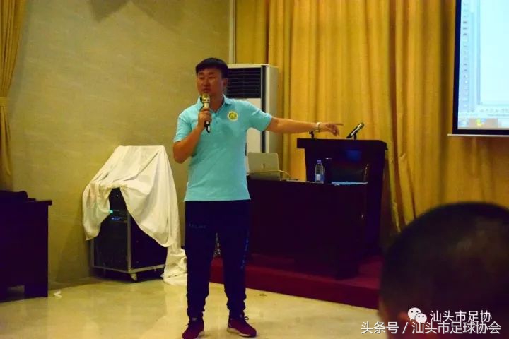 广东省e级足球教练培训流程,广东省汕头e级足球教练