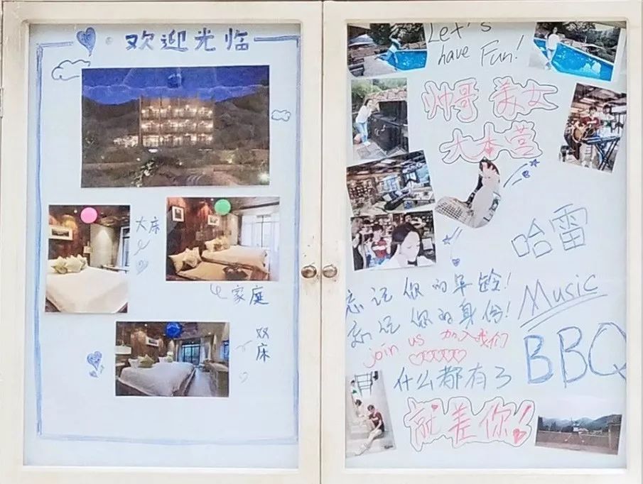 王源青春旅社在哪里,王源录制青春旅社