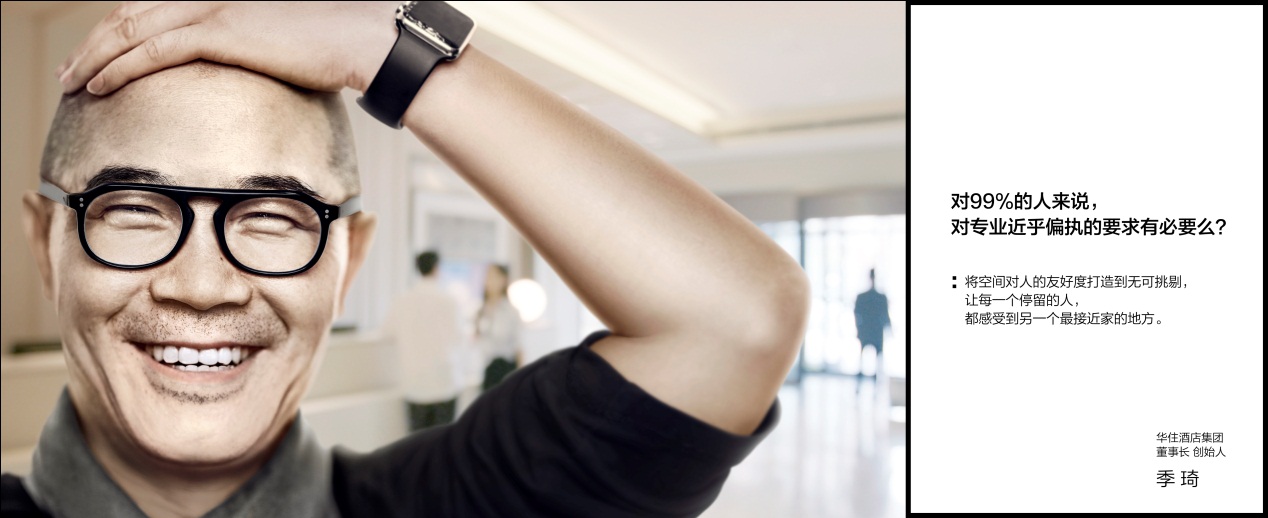 胡润百富榜马云,马云马化腾张朝阳白手起家