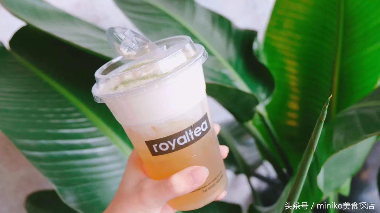 世代皇茶芝士皇茶,皇茶芝士茶