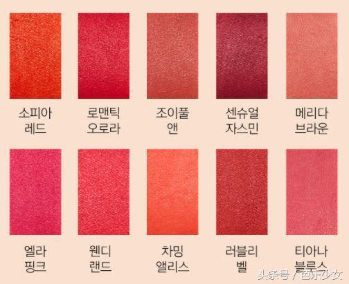 LovelyBelle干燥玫瑰色!韩国MISSHA推出秋冬雾面唇膏