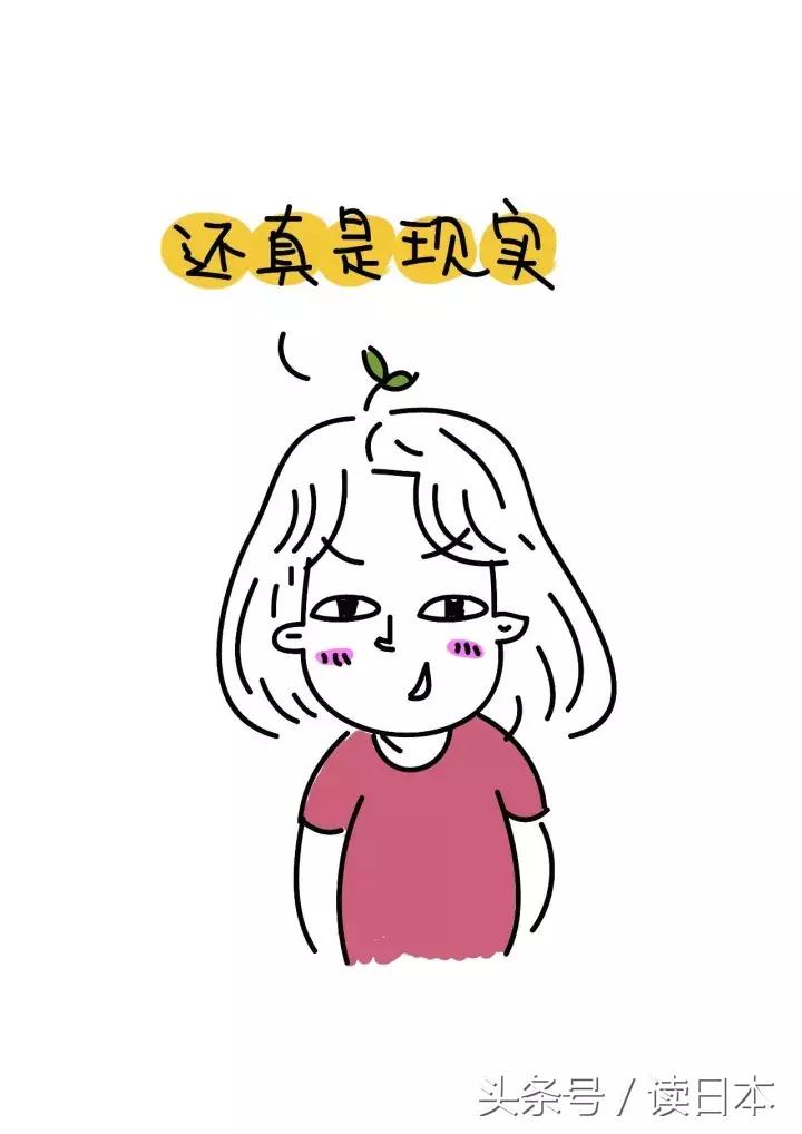 日本好喝牛奶推荐,日本的牛奶质量