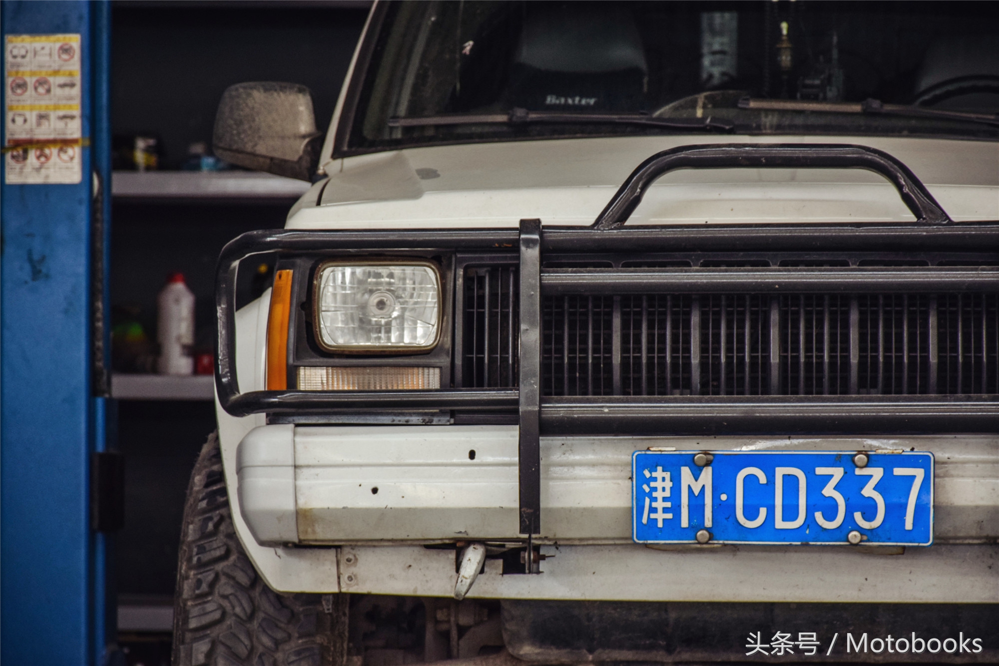 老车｜“老兵不死”1998Jeep小切诺基