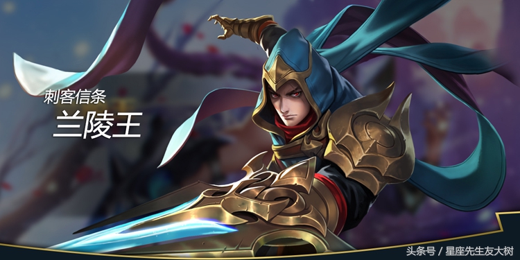 12星座王者荣耀本命英雄女生篇,王者荣耀十二星座对应本命英雄