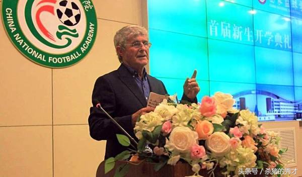 中超赛场争议视频,中超赛场争议判决结果