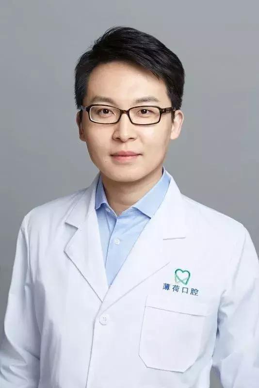 口腔医院挂号难,牙医“Uber”打一个?