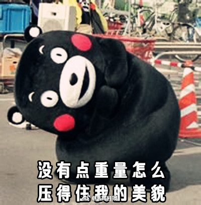 这个村一条秋裤卖全国闯出振兴路,厉害这个村凭一条虾走上了致富路