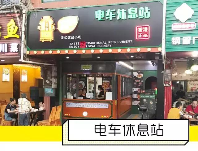 成都小巷子十大美食,成都小巷子必吃美食