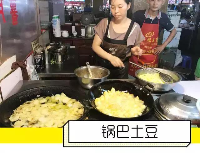 成都小巷子十大美食,成都小巷子必吃美食