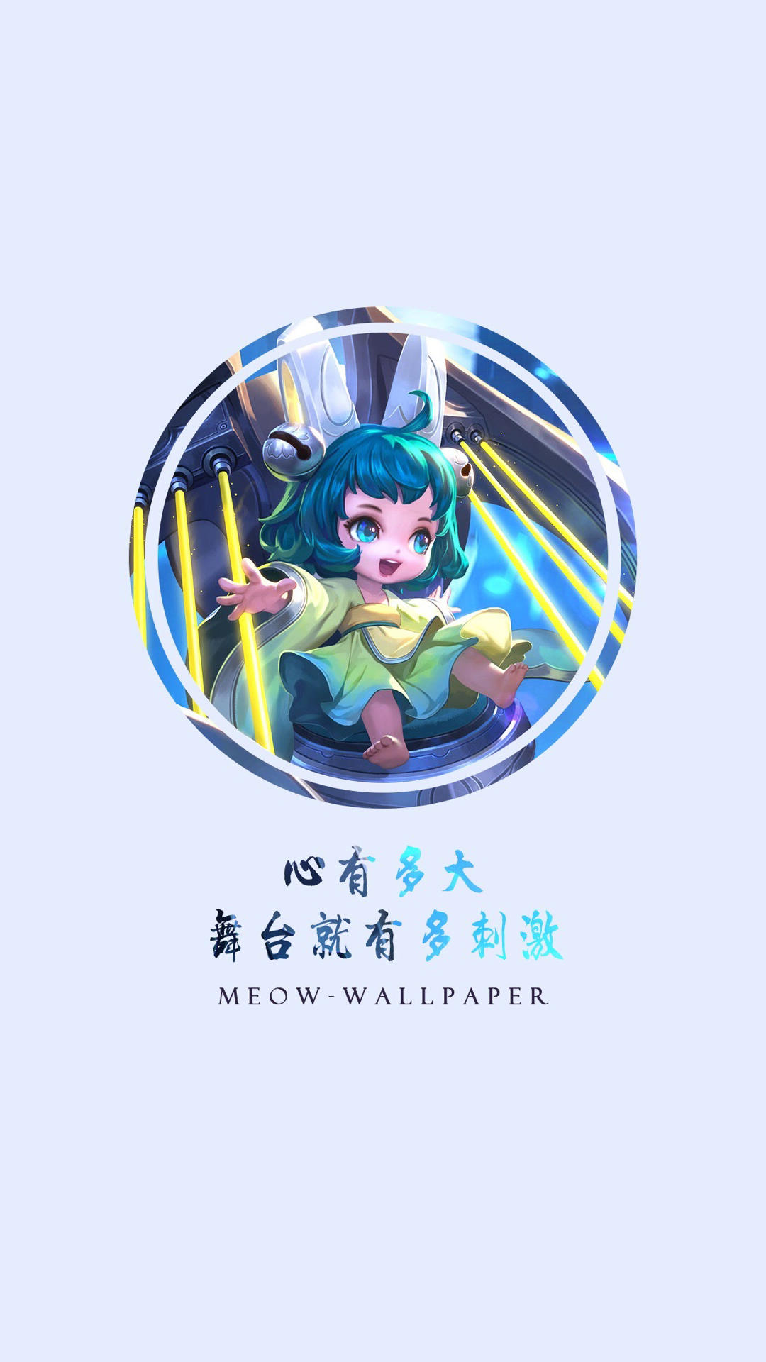 唯美1080×1920P高清壁纸锁屏画面待机背景图！请在wifi环境查看