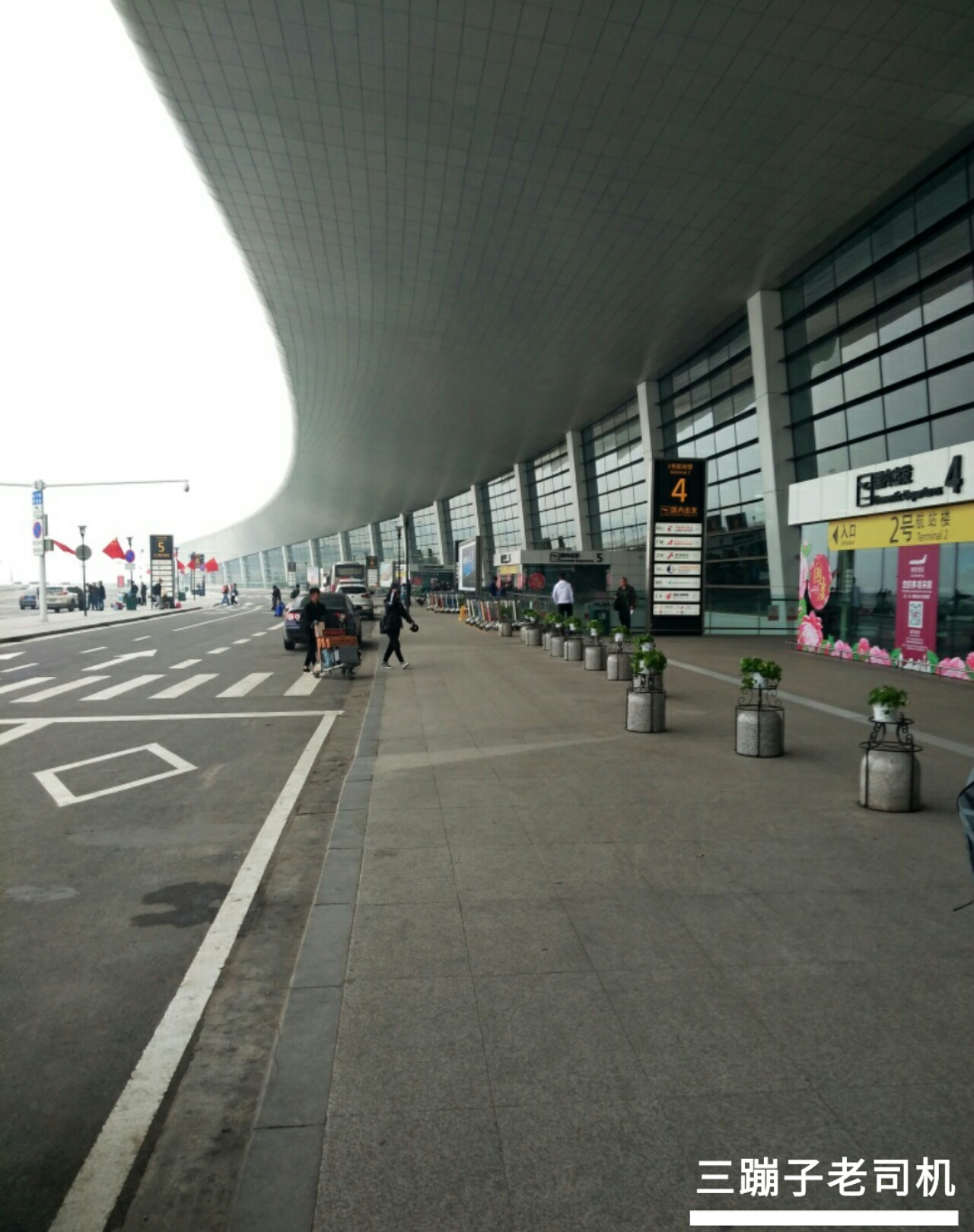 第一次坐飞机不尴尬乘机最全流程,第一次坐飞机详细流程需要带什么