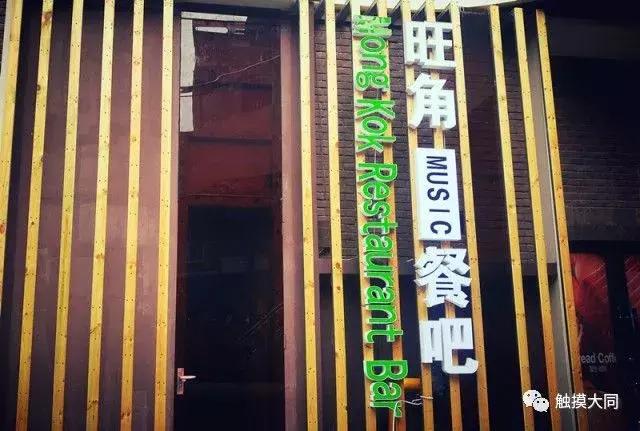 搜罗各地美食,搜罗好吃的美食