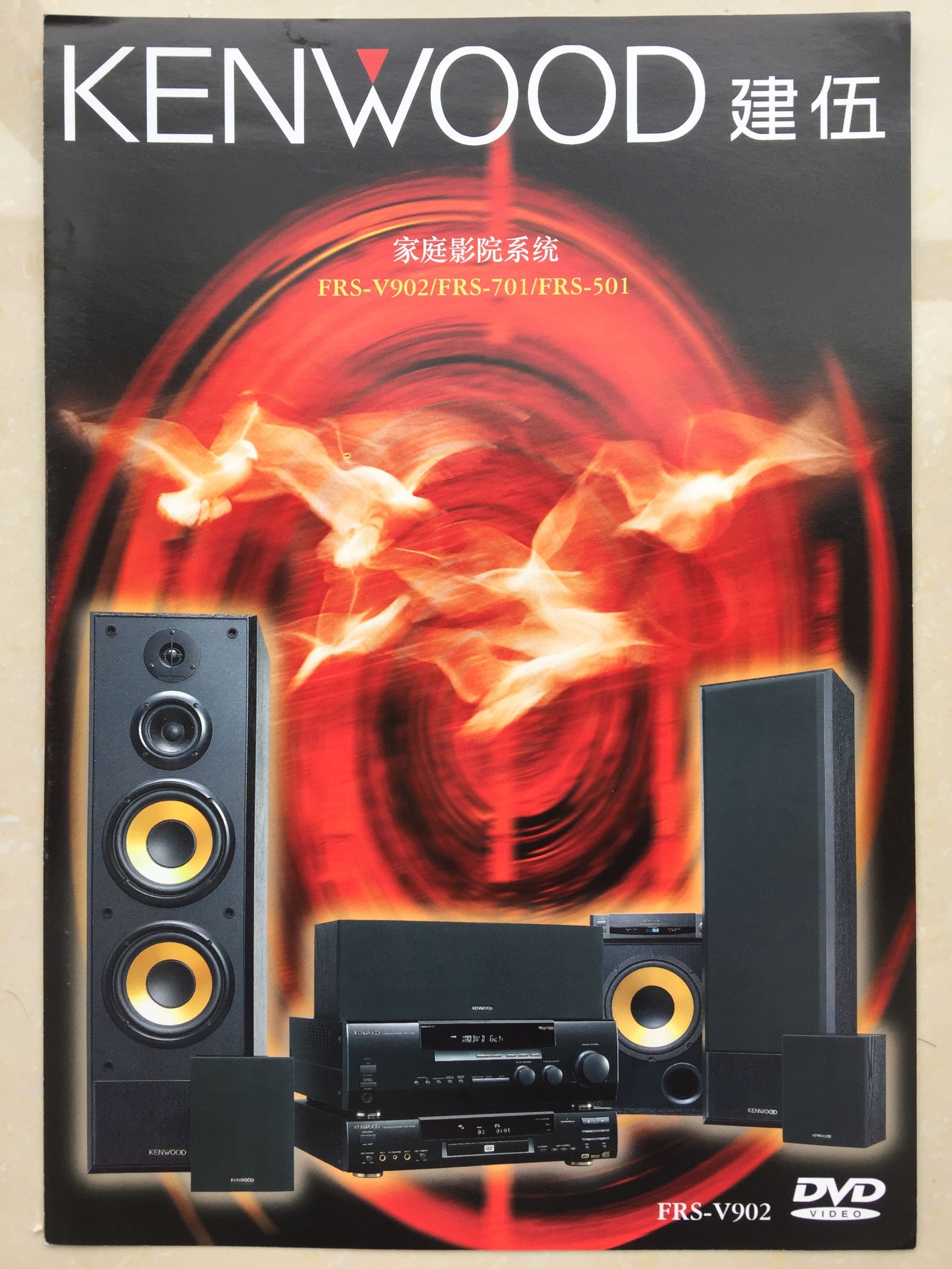 那些年被遗忘的歌曲,那些年被遗忘的经典歌曲