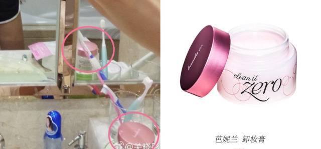 关晓彤常用的护肤品,关晓彤用过的所有化妆品护肤品