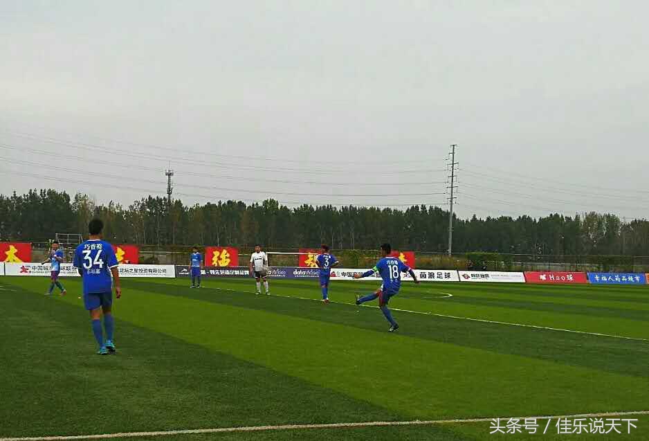 包头足球比赛2019,内蒙古包头足球比赛