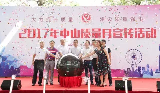 华艺灯饰总部在哪里,华艺灯饰集团