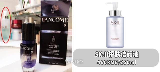 林允推荐哪个护肤品,林允代言的护肤品