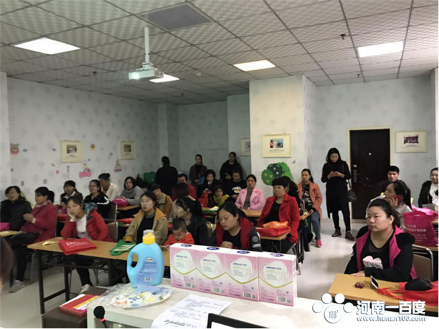 鍦ｇ帥瀛曞┐璇惧爞,鍗楅槼鍦ｇ帥浜ф