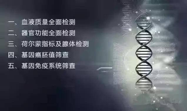 童话般Tiffany蓝！全球第1家抗衰门店落户天津！终于被我找到了！