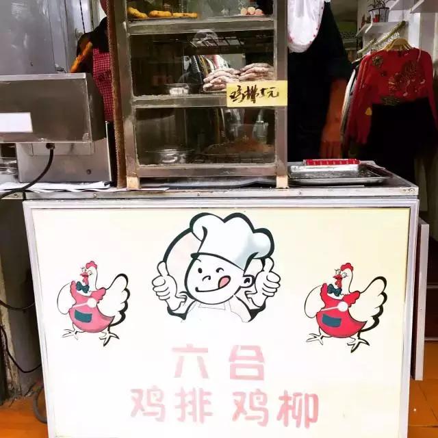 武汉最值得吃的中午饭 (武汉中午吃什么好)