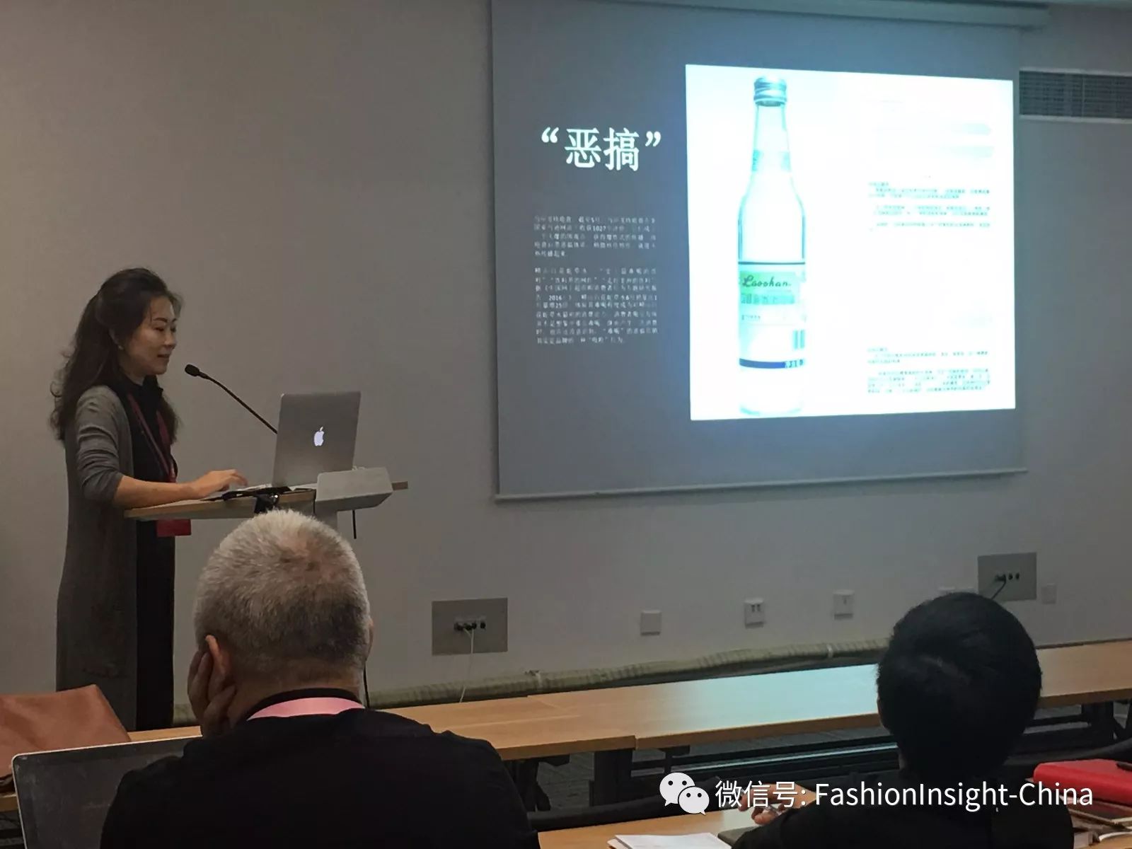 2018春季六大流行趋势,5分钟了解秋冬10大流行趋势